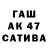 Амфетамин Premium PokoY_Duwi