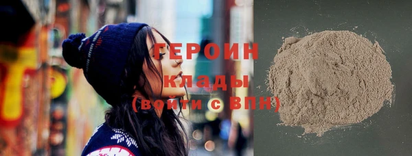 кокаин перу Иннополис