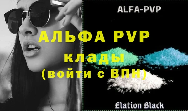 синтетический гашиш Каменка