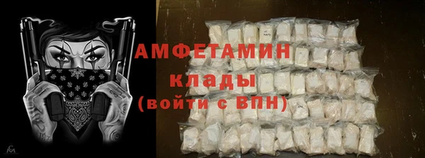 дистиллят марихуана Инта