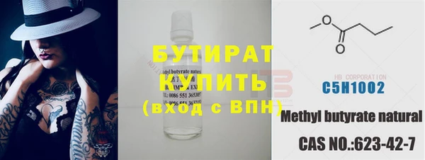 синтетический гашиш Каменка