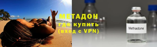синтетический гашиш Каменка