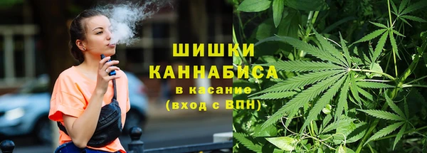 бутик Каменск-Шахтинский