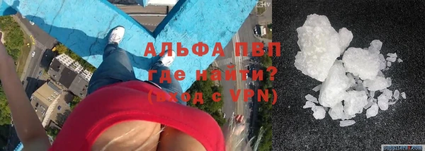 мдма Каменногорск